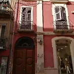 La Dimora Di Re Carlo